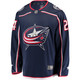 Fanatics Olivier Home Breakaway Jersey Image coming soon src=